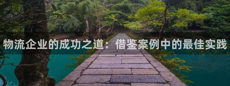 28圈自行车图片大全