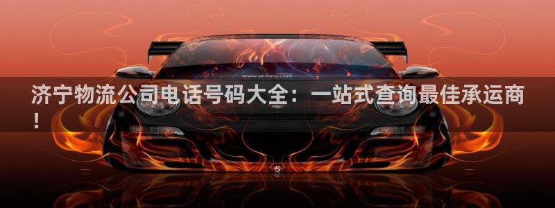28圈合法吗