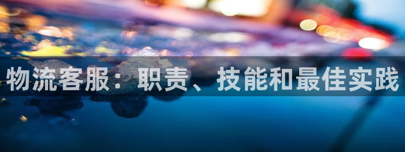 28圈官方网站