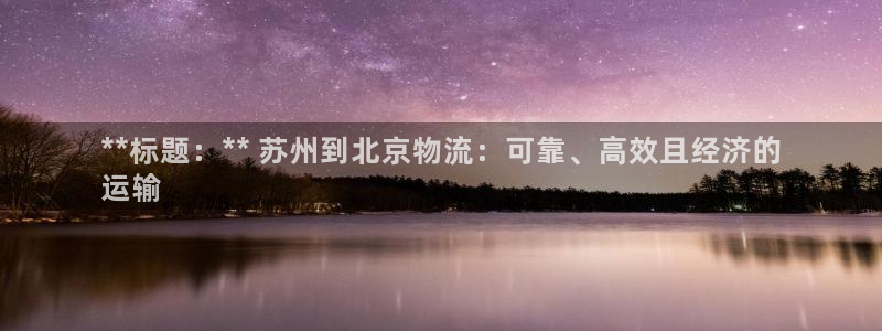 28圈.ccmpc29官网版下载