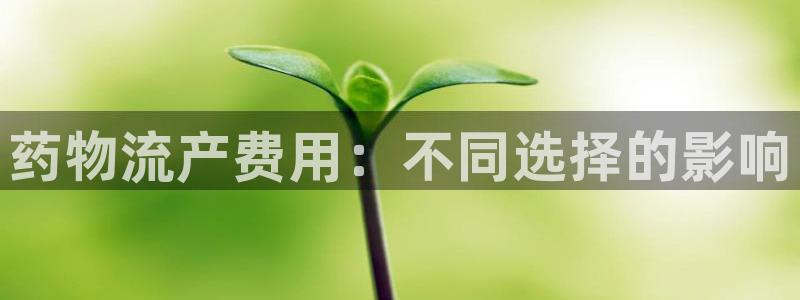 28圈怎么申请代理