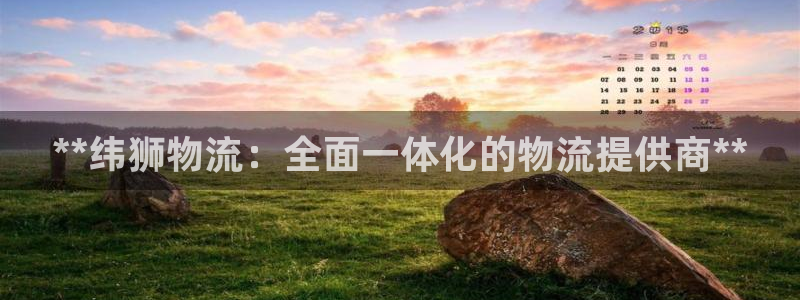 28圈昵称