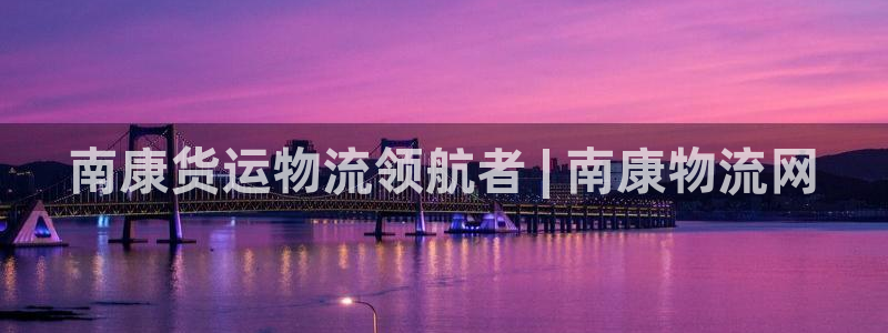 28圈是正规软件吗
