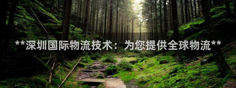 28圈游戏官网入口
