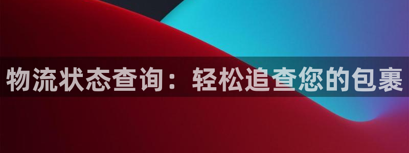 28圈充值不处理怎么办