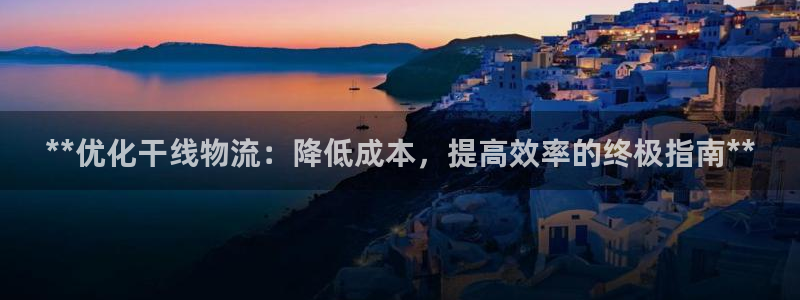 28圈免费充钱