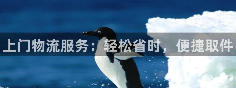28圈提款一直没到