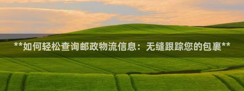 28圈注册网站链接怎么弄：**如何轻