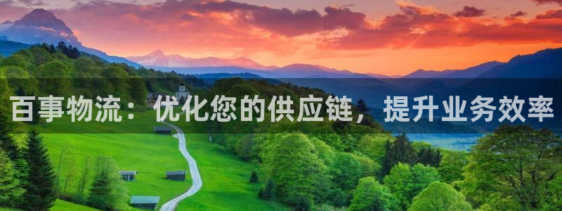 28圈加拿大模拟器