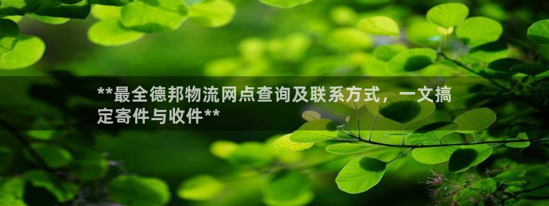 28圈可以退款吗