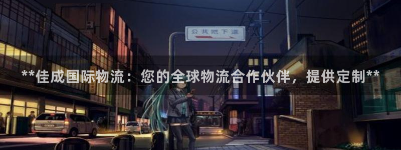 28圈模拟器在线玩