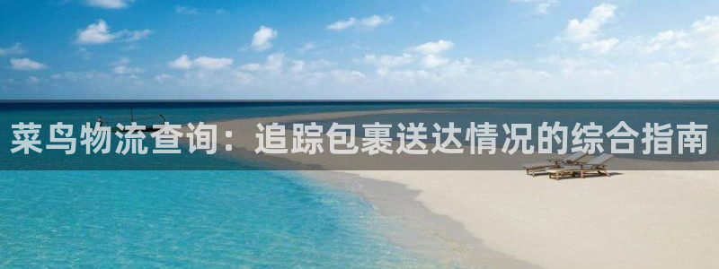 28圈正规吗?