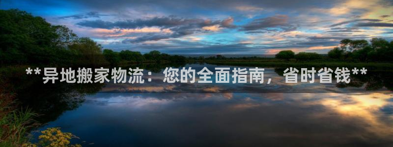 28圈官网平台