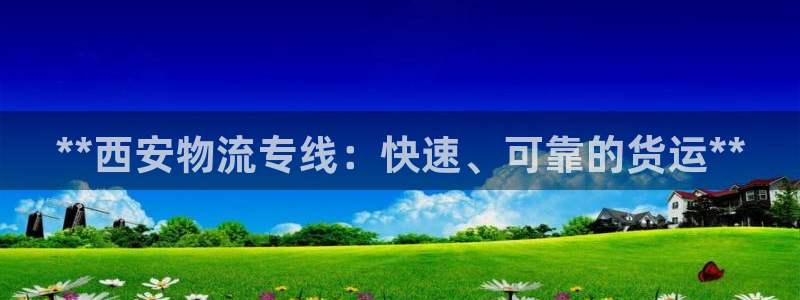 28圈模拟器在线使用