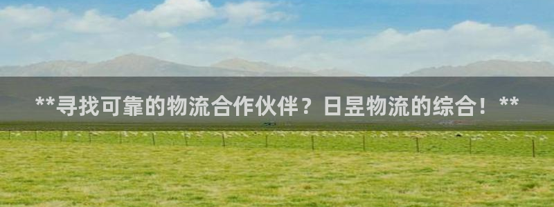 28圈反水怎么算