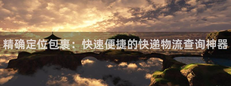 28圈黑不黑