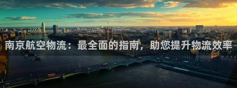28圈反水怎么算