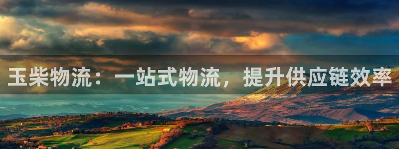 28圈现在狂杀