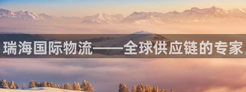 28圈.ccmpc29官网版下载：瑞