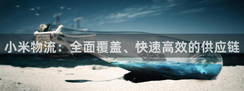 28圈绿骨头
