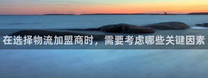 28圈加拿大能提现吗