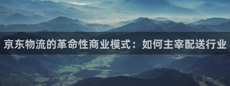28圈入口问一问