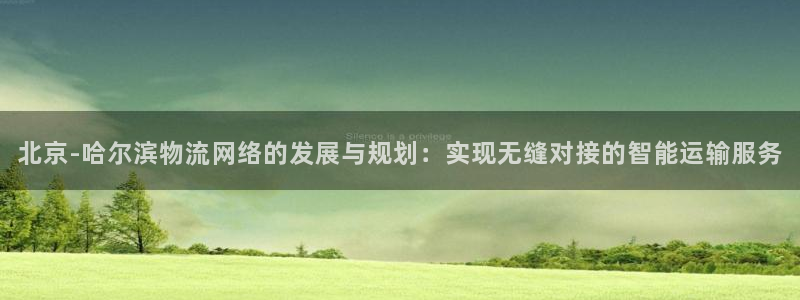 28圈官方官网