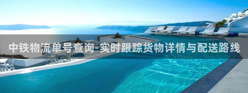 28圈充值不处理怎么办