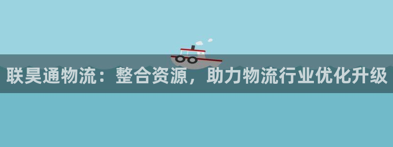 28圈的平台