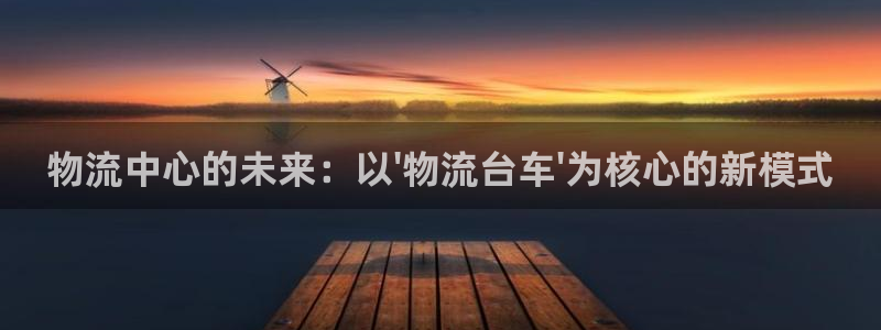 28圈如何注销账号