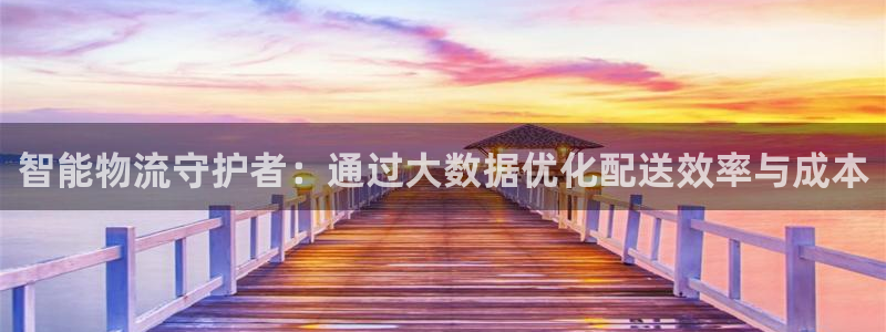 28圈p扣除