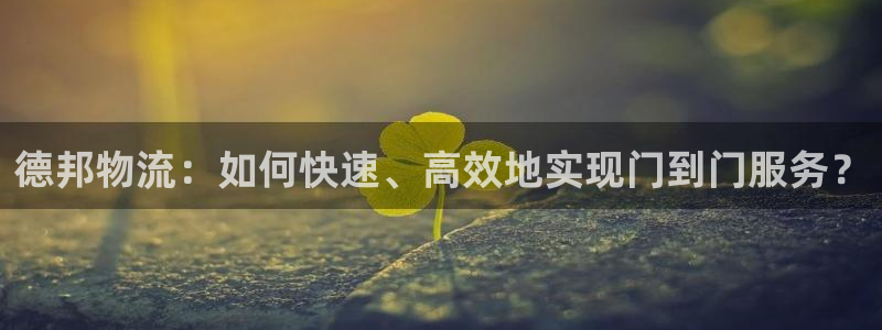 28圈充值方式