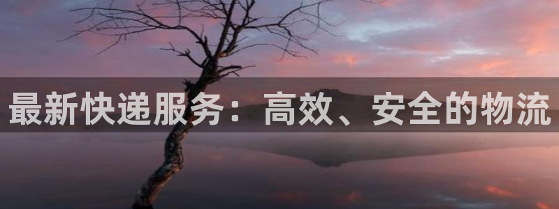 28圈初始密码在哪里修改