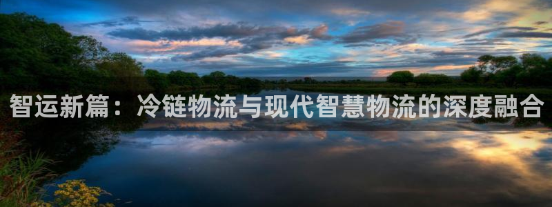 28圈官方版网站