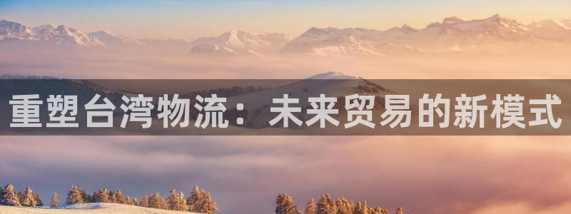 28圈注册平台