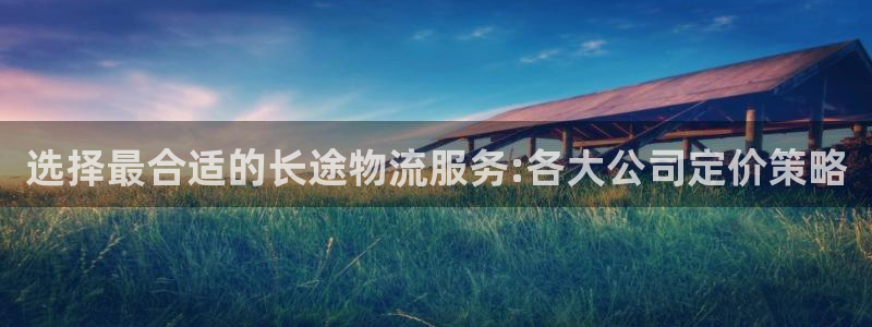 28圈p扣除