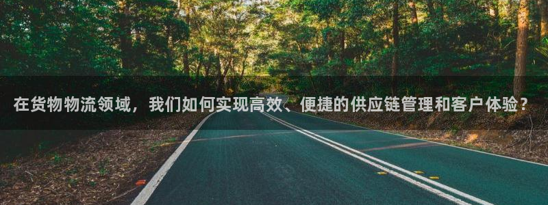 28圈.ccmapp