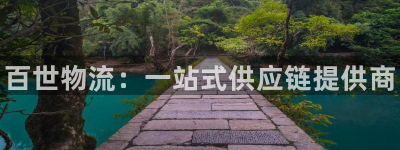 28圈是正规软件吗